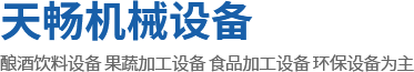 阻燃布_防火布_阻燃面料_新鄉(xiāng)景弘印染有限公司